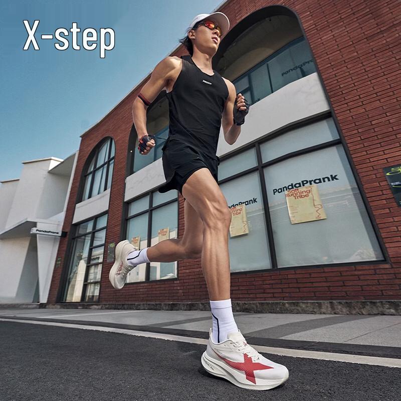 Xtep Chaussures de course PRO 5ème génération 2000KM