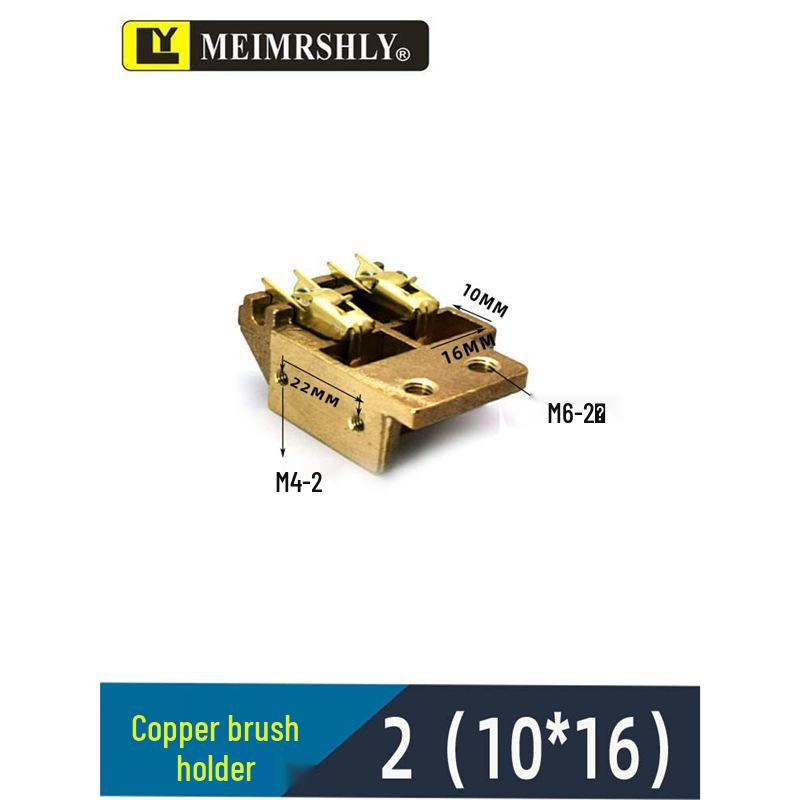 Graphite High Carbon Motor Brushes D214 - Sizes 8, 10, 12.5, 30, 32, 35, 40