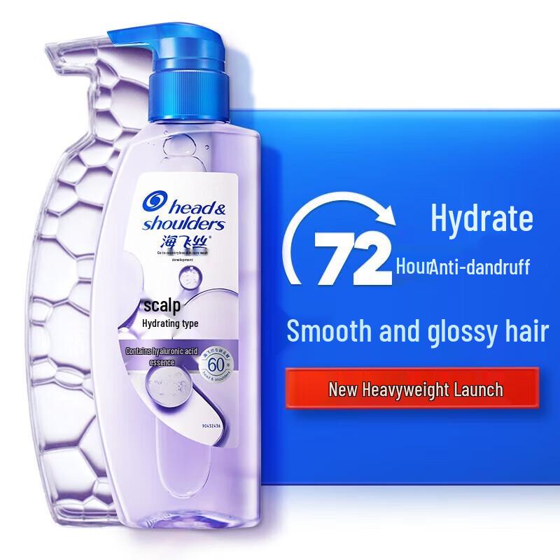 Head & Shoulders Anti-Dandruff Scalp Moisturizing Shampoo