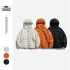 UNDREST Winter Lightweight Down Jacket - Unisex Loose Fit Hooded Sports Design YR11