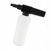 FoamEco 450ml - Pianownica do myjki ciśnieniowej | Do BLACK&DECKER, BOSCH, STANLEY, STIGA, MACALLISTER, AQT, RIWALL | Szeroki wlew |