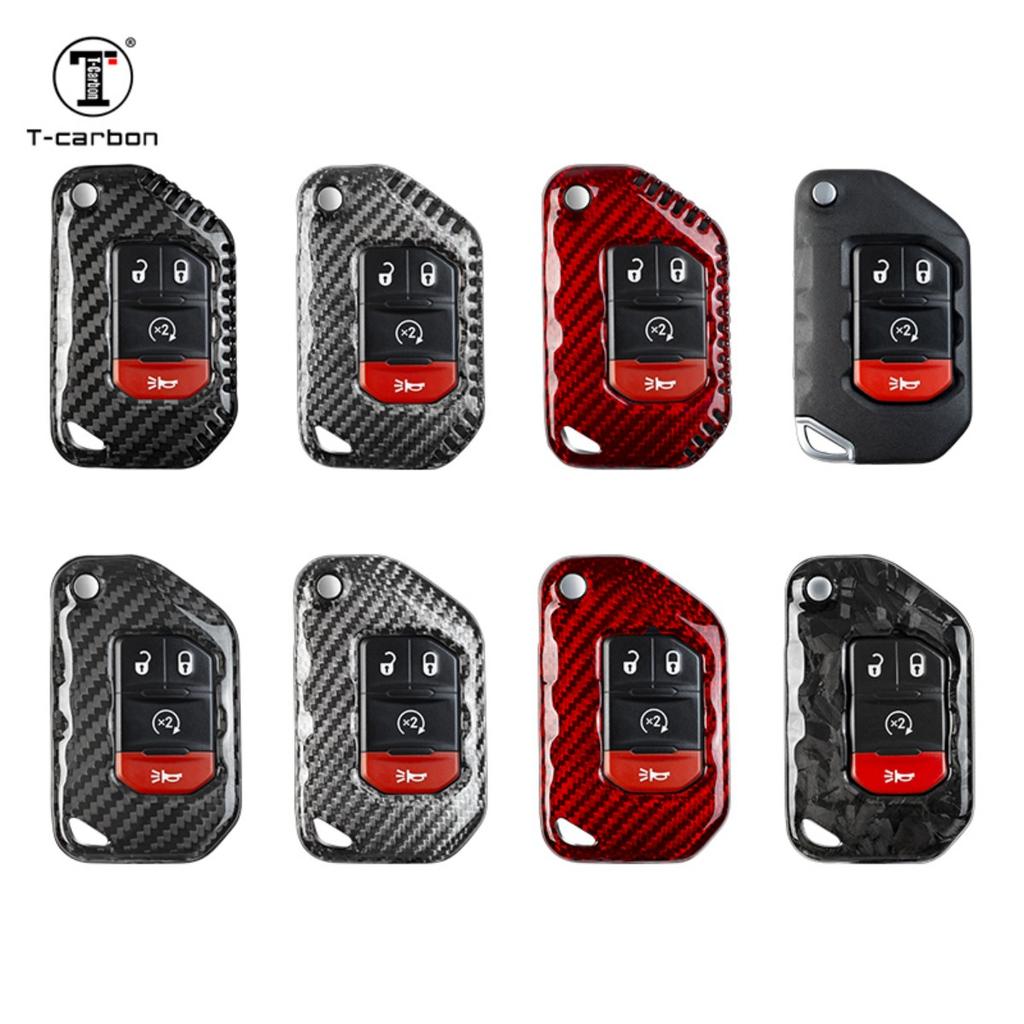 T-Carbon Carbon Fiber Car Key Case Cover Shell For Jeep Grand Cherokee Gladiator Key Cover Car Interior Accessories
