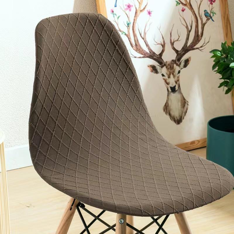 1/2/4/6 Pieces Of Solid Color Jacquard Chair Cover Dustproof Elastic Prismatic Simple Hotel Living Room Home Shell Chair Cover