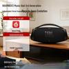 JB Boombox3 Музичний Бог 3 / JB Бог Війни 4 Бездротова Водонепроникна Bluetooth-колонка