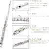 BQKOZFIN 16-Hole C Key Flute Beginner Set, Woodwind Instrument, Silver-Plated Cupronickel, for Brass Bands, Beginner's Set, Practice Set, 16-Hole C Ke