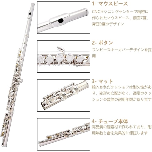 BQKOZFIN 16-Hole C Key Flute Beginner Set, Woodwind Instrument, Silver-Plated Cupronickel, for Brass Bands, Beginner's Set, Practice Set, 16-Hole C Ke