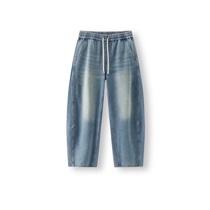 Semir Men's Loose Fit Curved Denim Jeans