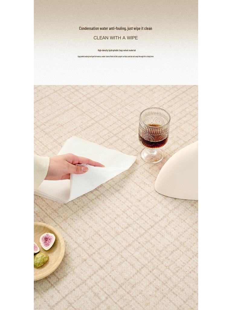 Cream 2025 French Luxury Dirt-Resistant Living Room Carpet, Wash-Free, Easy-Care, High-End Sofa & Bedroom Floor Mat