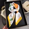 Lemon Print Silk Scarf Women's Fashion Accessory Fresh Summer Atmosphere Vacation Commute Outfit Matching Decorative Necktie