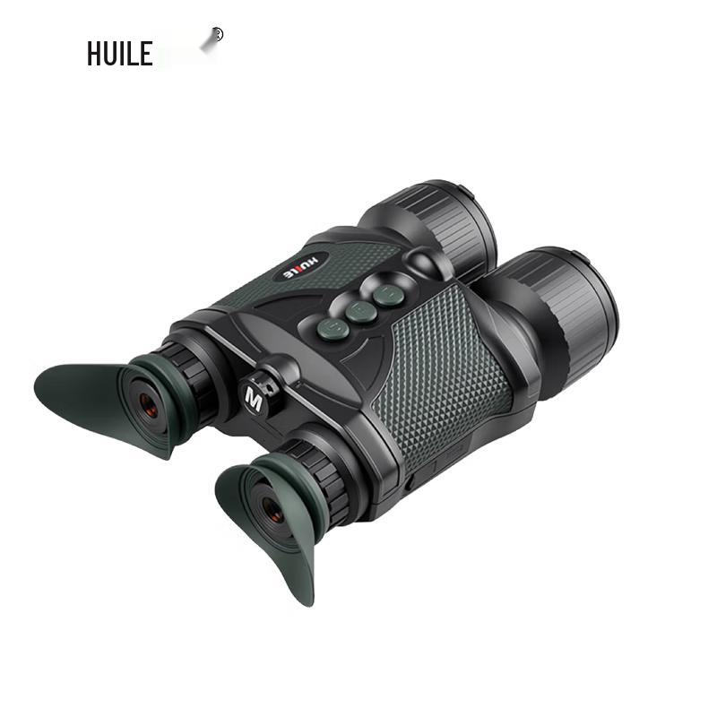 HUILE NVB-3952 Digital Night Vision Binoculars