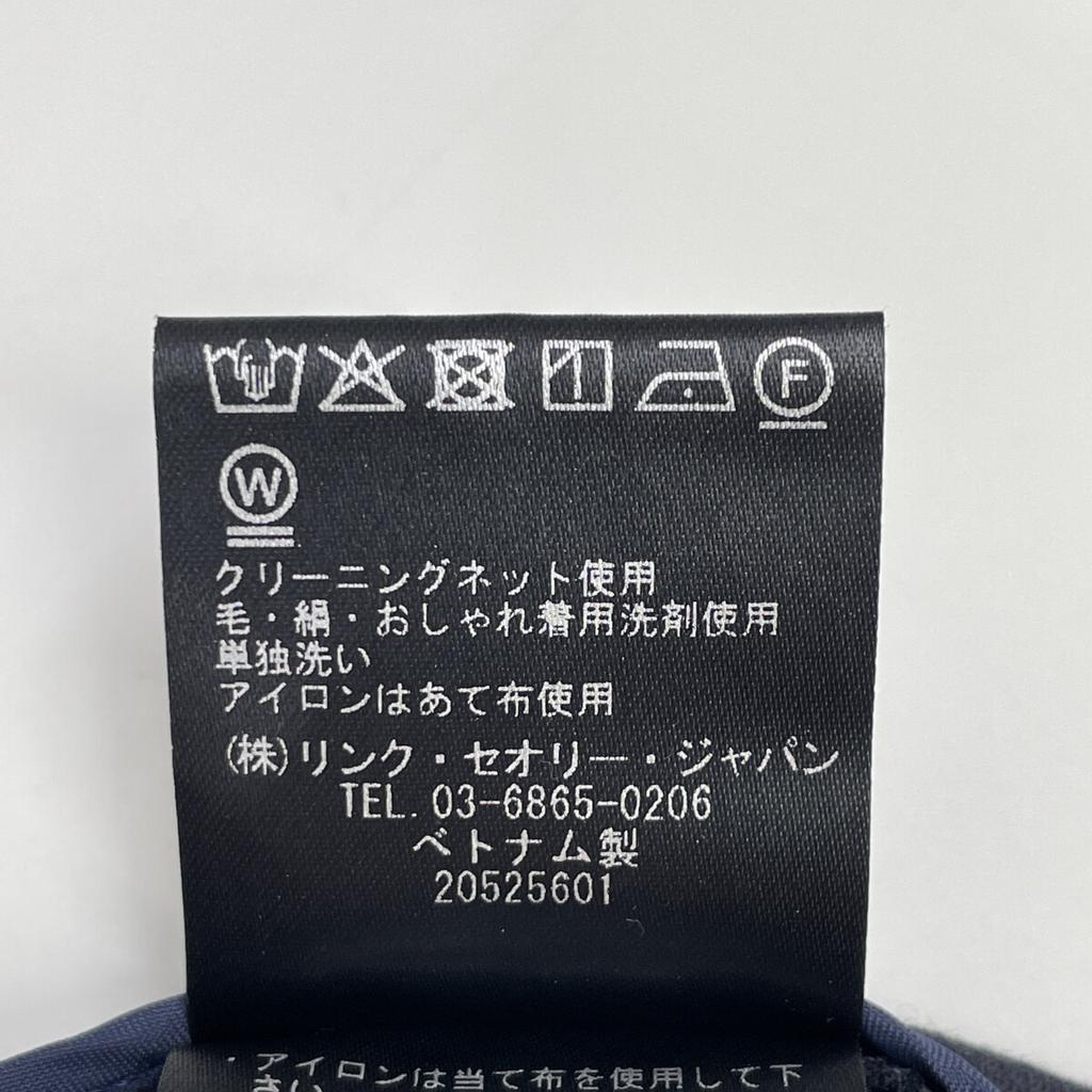 Theory 24 Year Navy NEOTERIC TWILL LS PATCH Jacket Jacket 0 blackUsed