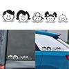5x25 Cm Happy Family Pattern Art Design Vinyl Sticker Car Style Decal Car Accessories