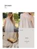 Women's 2025 Spring/Summer French Tassel Spaghetti Strap Tencel Linen Beach Dress