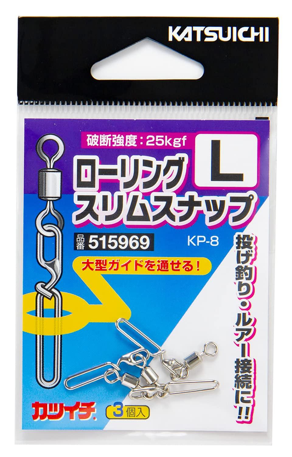 KATSUICHI Rolling Slim Snap L KP-8 L