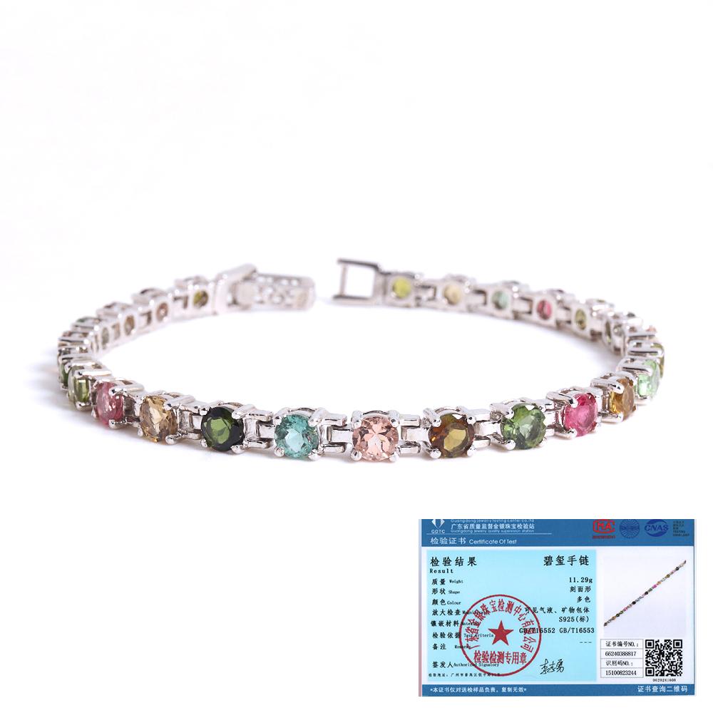 Gorgeous light luxury design Multi-colored natural Tourmaline Gems Bracelet 925 Silver jewelry for women Wedding & banquet gifts