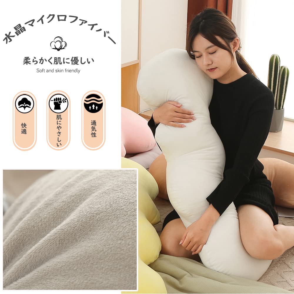 MAGIC ELEPHANT Cloud Body Pillow 100cm Plush Cushion Body Pillow Hug Pillow Sleeping Pillow Nap Pillow Nursing Cushion Foot Pillow with Zipper
