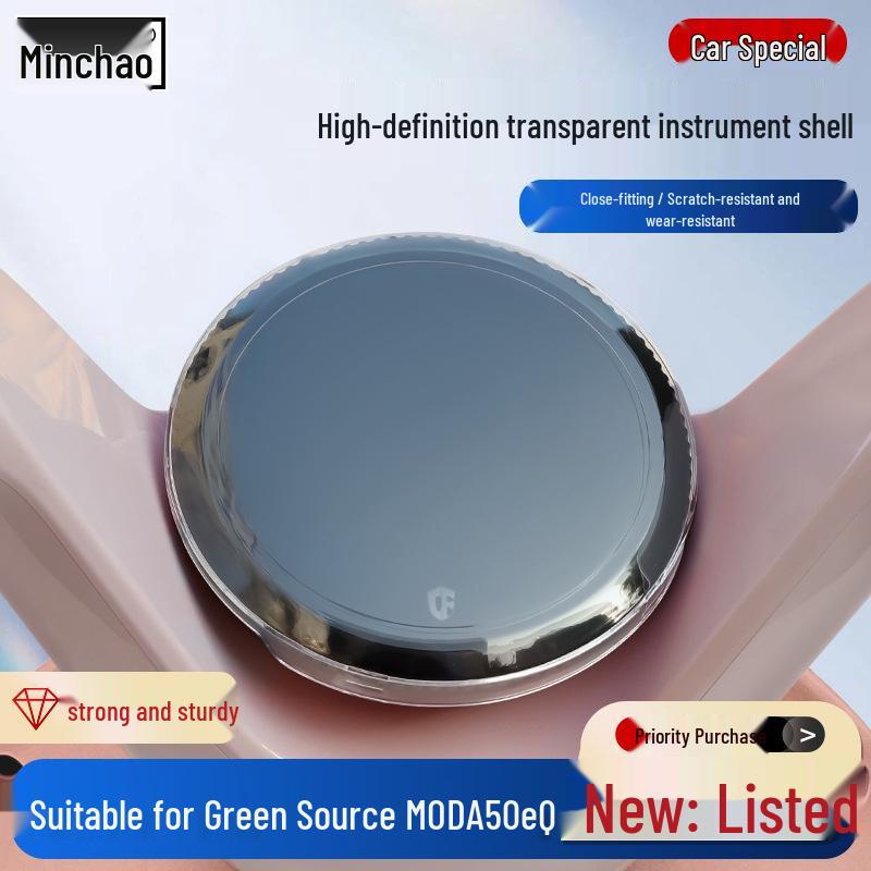 Moda50/Moda50-Q/Moda50-D HD Instrument Panel & Moda15 Central Control Waterproof Covers by Green Source