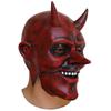 Halloween Grimace Mask, Cosplay Mouth Moving, Red Demon King Headgear, Funny Mask, Dance Makeup Props
