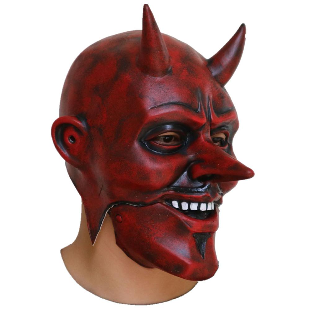 Halloween Grimace Mask, Cosplay Mouth Moving, Red Demon King Headgear, Funny Mask, Dance Makeup Props