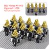 MOC Thrones Golden Armor Warrior Guard Jaime Lannister Barristan Selmy Meryn Trant Building Blocks Mini Action Figure Toys