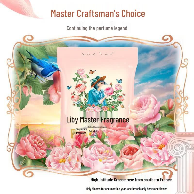 Liby Master Fragrance Natural Laundry Powder