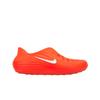 ReactX Rejuven8 Orange Sécurité Homme Baskets Argent Métallisé Orange Total HV5060-800