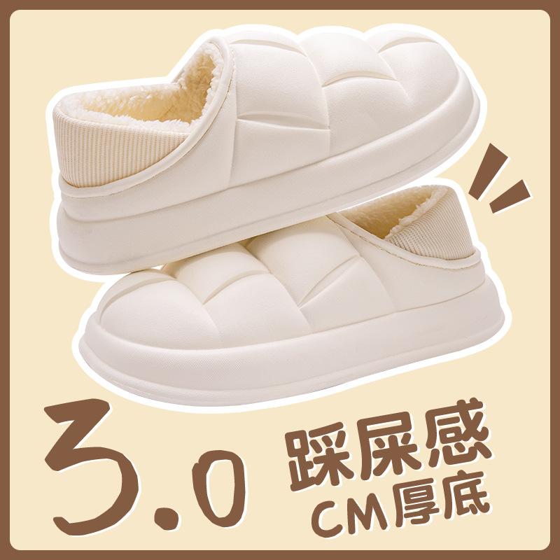 Cotton slippers autumn and winter thickened indoor home non-slip warm home home confinement slippers women