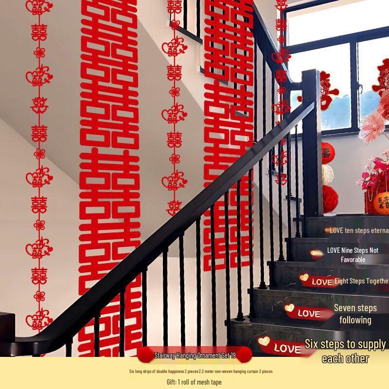 Handun Wedding Stair Decoration Garland Set
