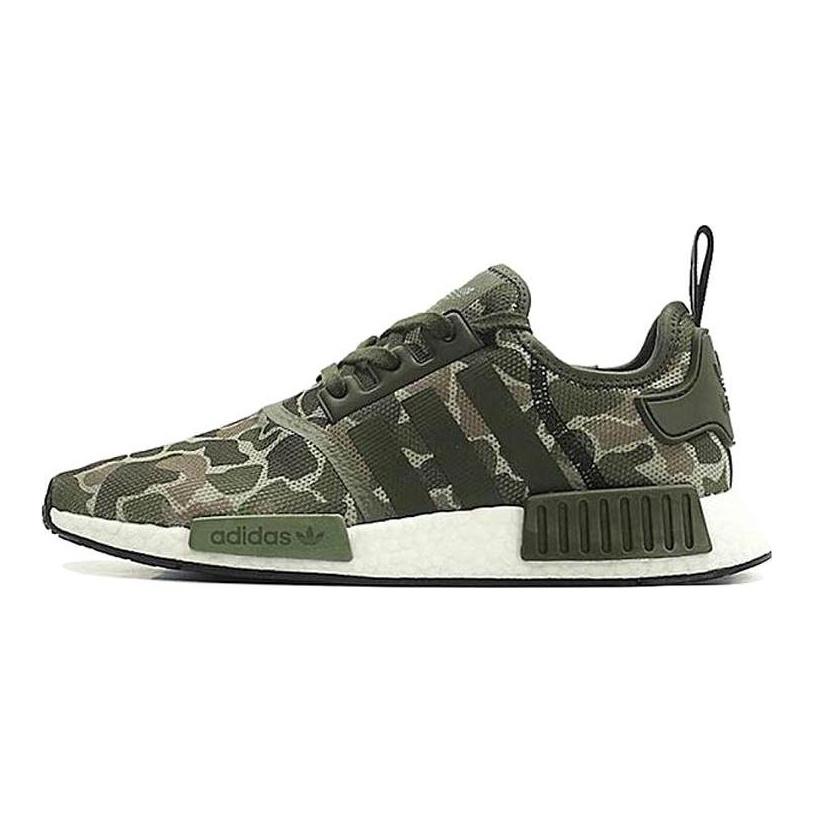 adidas NMD_R1