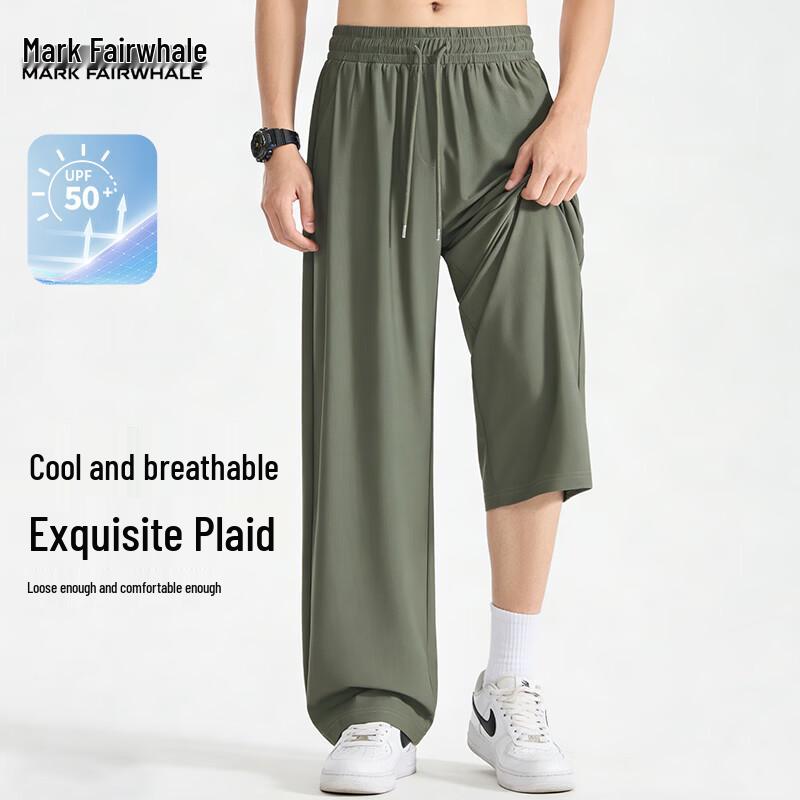 Mark Fairwhale Men s Ice Silk Wide-Leg Casual Pants 3XL