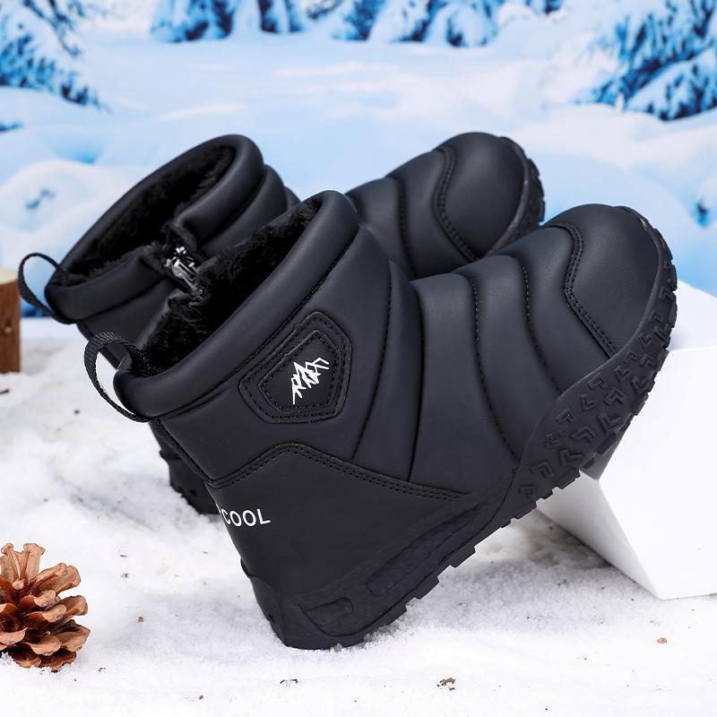 Winter Children's Fashionable Warm Cotton Shoes Outdoor Casual High Top Snow Boots Cotton Boots 26-37