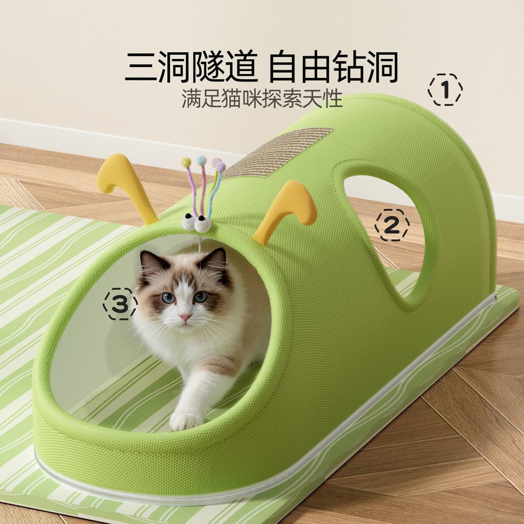 Tunnel Bed Mat Four Seasons Universal Scratching Board Pad House Summer Dog House Shelter House Semi-Closed