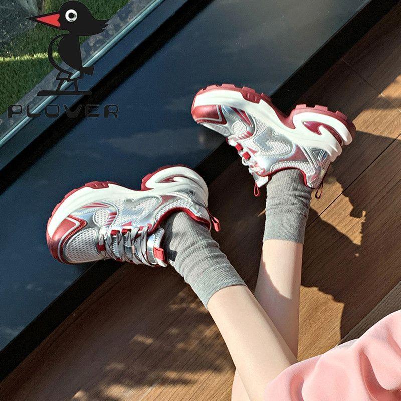 Thick-soled heightening silver dad shoes women's new spring and autumn small casual sports women's shoes