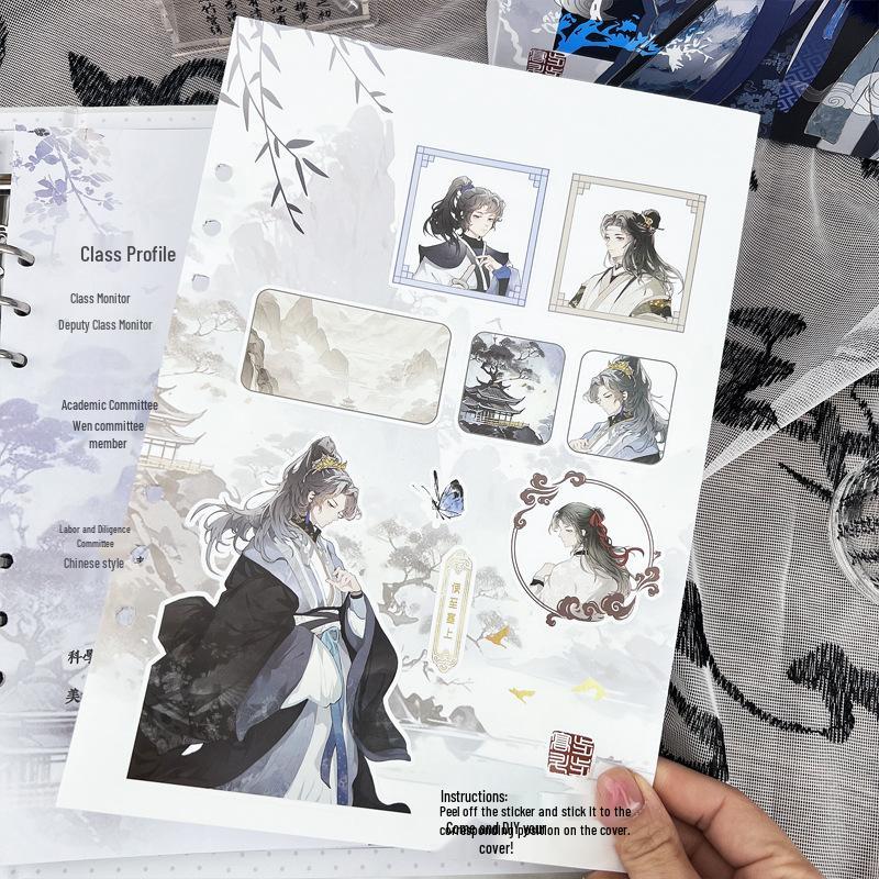 Shibo Chinese Style Yearbook: A4/16K, Junior & Senior High Graduation, Full Color, Detachable Pages