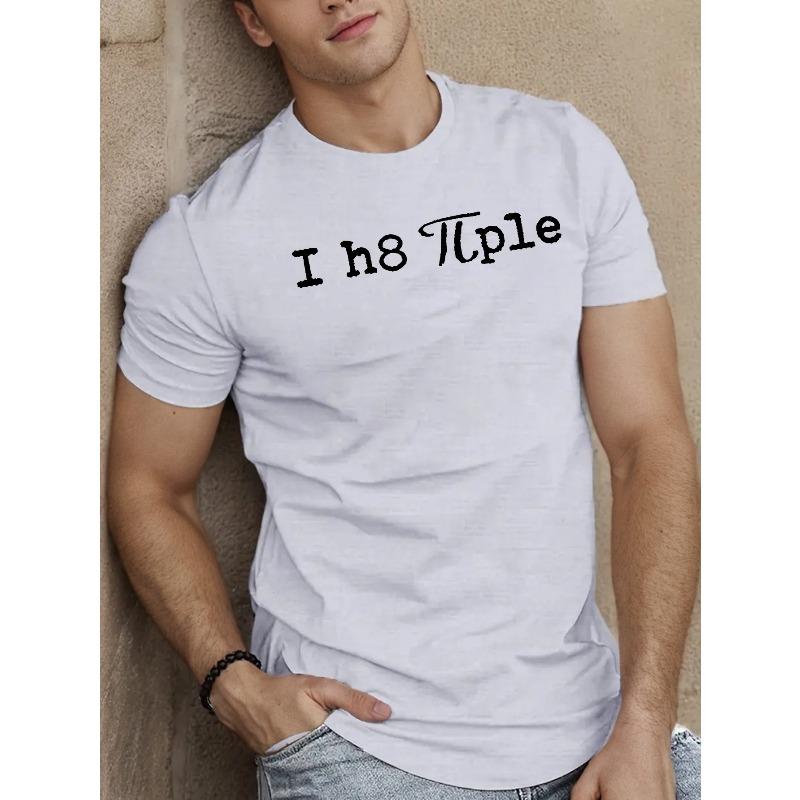 

European sizes Men S I Hate People Graphic Tee - Casual Summer Short Sleeve T-Shirt with Bold Black Lettering 4XL білий