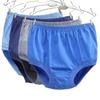 Men's High-Waisted Cotton Briefs - Comfortable, Loose Fit for Seniors, Plus Size Available