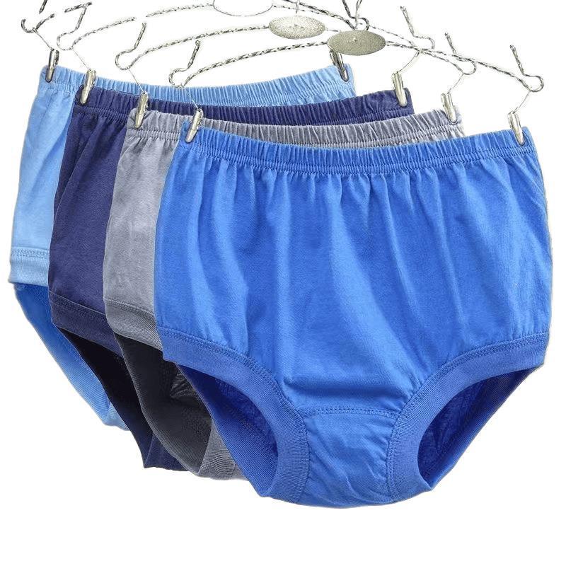 Men's High-Waisted Cotton Briefs - Comfortable, Loose Fit for Seniors, Plus Size Available