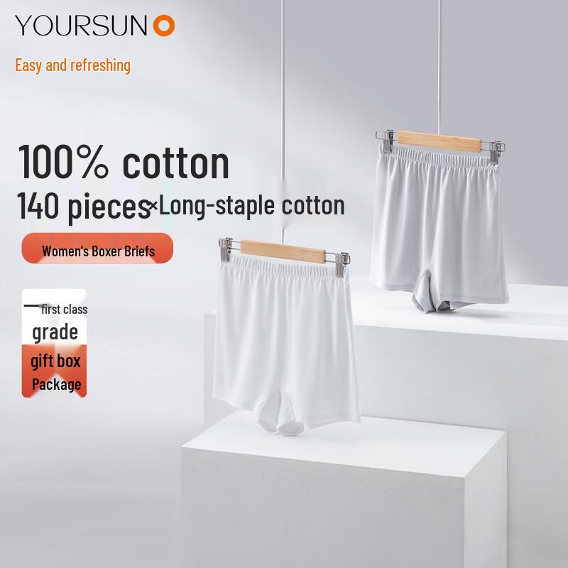 Yiershuang Women's 100% Pure Cotton Mid-Waist Boxer Briefs