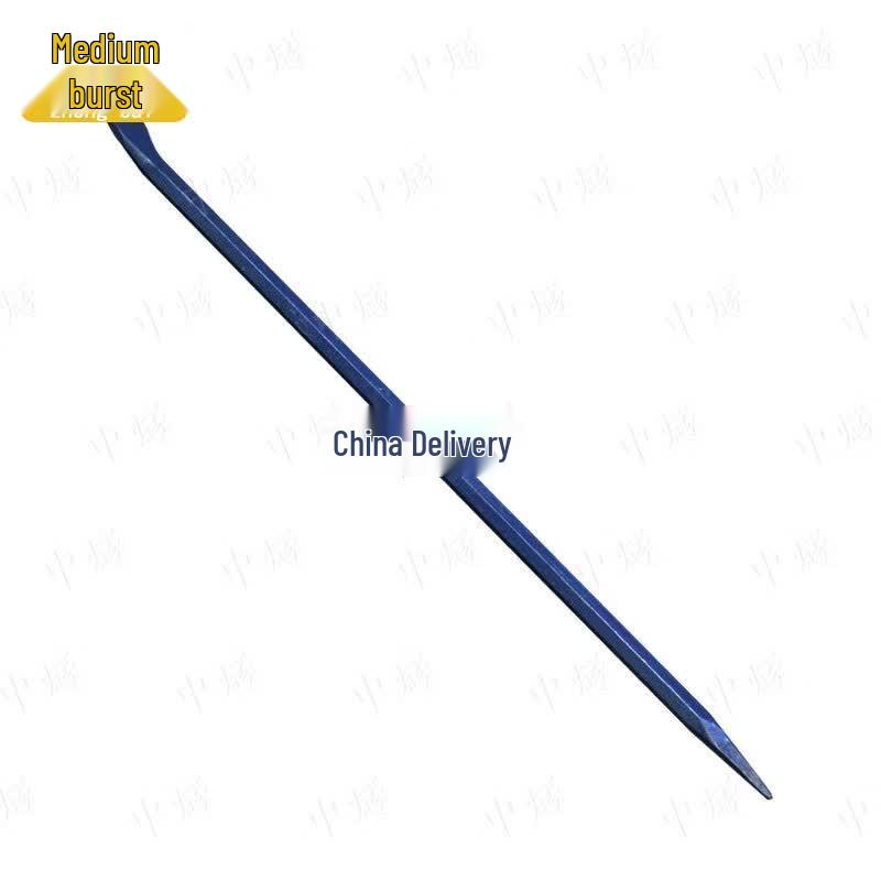 Multipurpose Nail Puller Crowbar Pry Bar