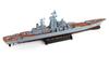 Pit Road 1/700 Skywave Series Russian Missile Cruiser Kirov (now Admiral Ushakov) Plastic Model M56 (Ship)