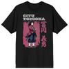 Anime Demon Slayer Giyu Tomioka TShirt for Men Women Kids Japanese Manga Graphic Tee Casual Cotton Short Sleeve Streetwear Top