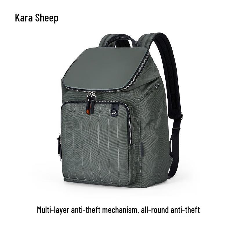 Kalaya Ultralight Qilin 15.6-inch Anti-theft Laptop Backpack