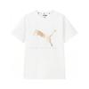 Puma Koszulka sportowa Raw White 353225117204-10101