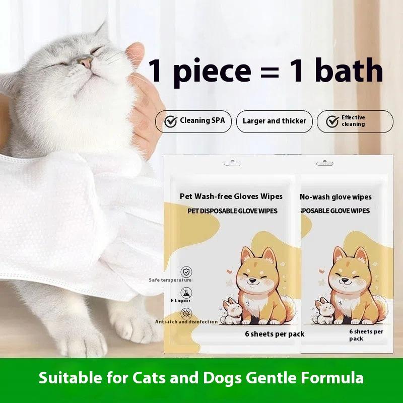 Pet Leave-in Gloves Cat Dog Bath Pet Wipes Bath-free Gloves Cleaning Dry Cleaning Deodorizing Pet Supplies