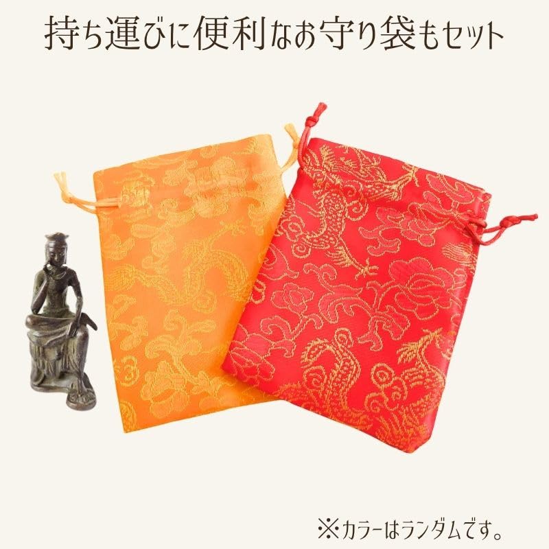 Mimori Maitreya Bodhisattva Miniatur Buddha Statue, Halbkniende Nachdenkliche Position, Kupfer mit Antikem Messing-Finish, 6,3 cm hoch, Kompakt und