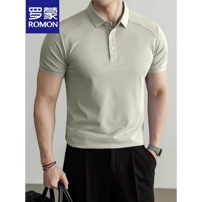 Romon Men's Cool-Touch Solid Polo Shirt
