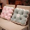 Autumn And Winter Thickened Warm Seat Cushion Cute Biscuit Flower Tatami Seat Cushion Office Waist Sofa Chair Cushion