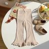 Stretch Cotton Vintage Bell-Bottom Pants All-Matching Base Children's Clothing