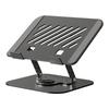 Adjustable 360° Rotating Laptop Stand with Cooling Base