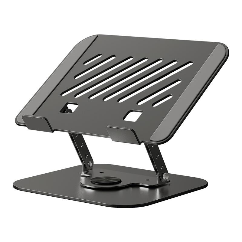 Adjustable 360° Rotating Laptop Stand with Cooling Base